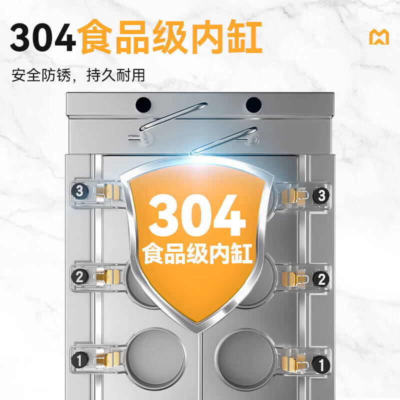 麥大廚單缸升級款電熱3頭14粉籬自動煮面爐商用