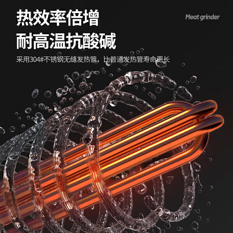 麥大廚商用洗菜機(jī)1.2米三合一多功能(氣泡、臭氧、加熱)洗菜機(jī)