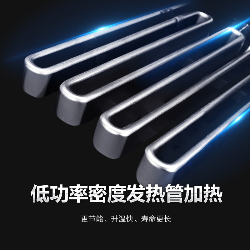 MDC商用電炸爐單臺式升降電炸爐8L