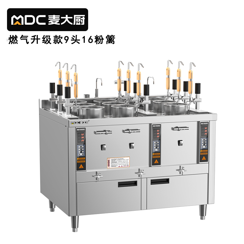 麥大廚升級(jí)款燃?xì)馊?頭16粉籬自動(dòng)煮面爐商用